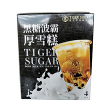 Load image into Gallery viewer, Tiger Sugar Ice Cream Bar 320g (80g x 4)
